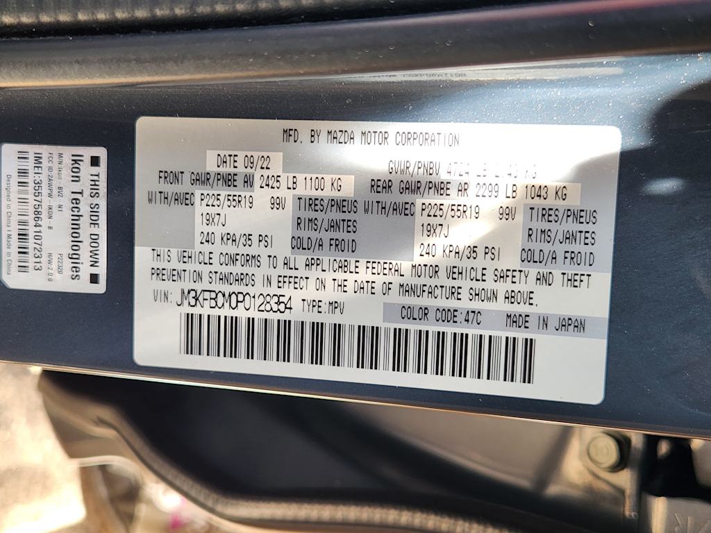 Thumbnail: 2023 Mazda CX-5 - 18