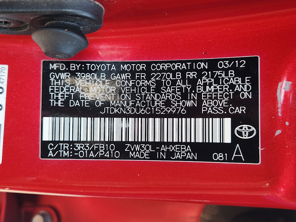 Thumbnail: 2012 Toyota Prius - 16