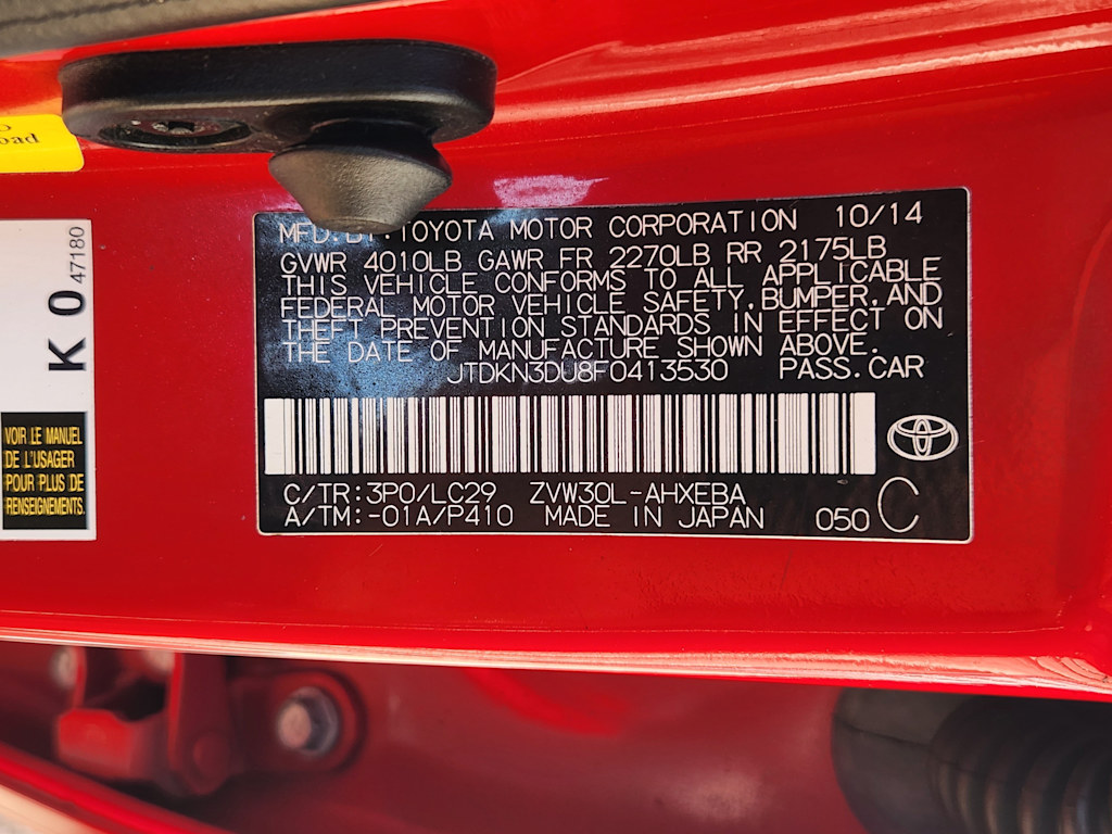Thumbnail: 2015 Toyota Prius - 33