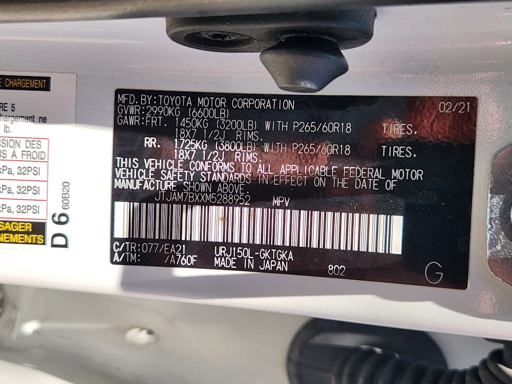 Thumbnail: 2021 Lexus GX - 17