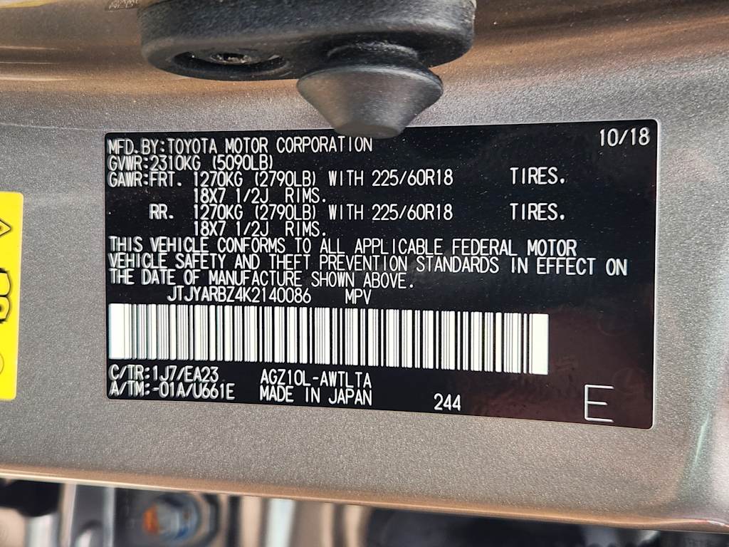 Thumbnail: 2019 Lexus NX - 18