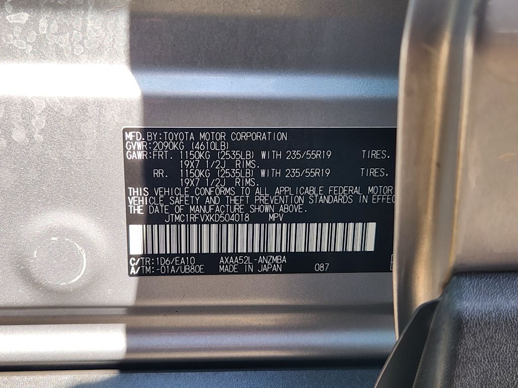 Thumbnail: 2019 Toyota RAV4 - 34