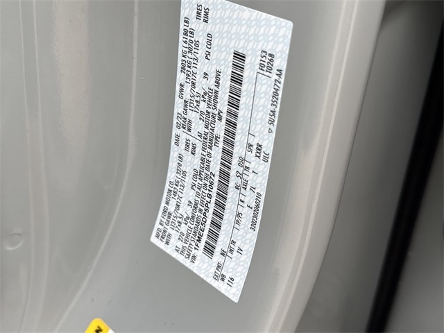 Thumbnail: 2023 Ford Bronco - 16