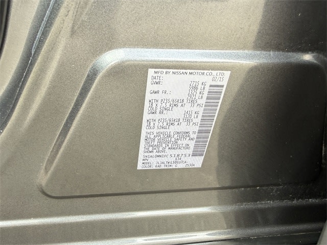 Thumbnail: 2015 INFINITI QX60 - 18