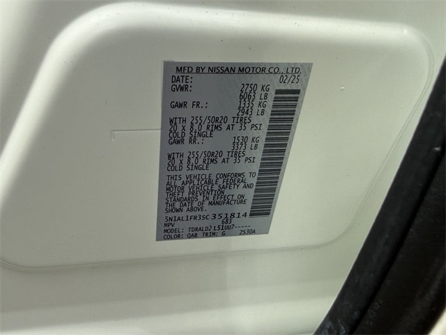 Thumbnail: 2025 INFINITI QX60 - 18