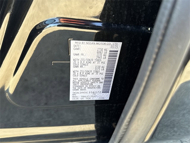 Thumbnail: 2025 INFINITI QX60 - 18