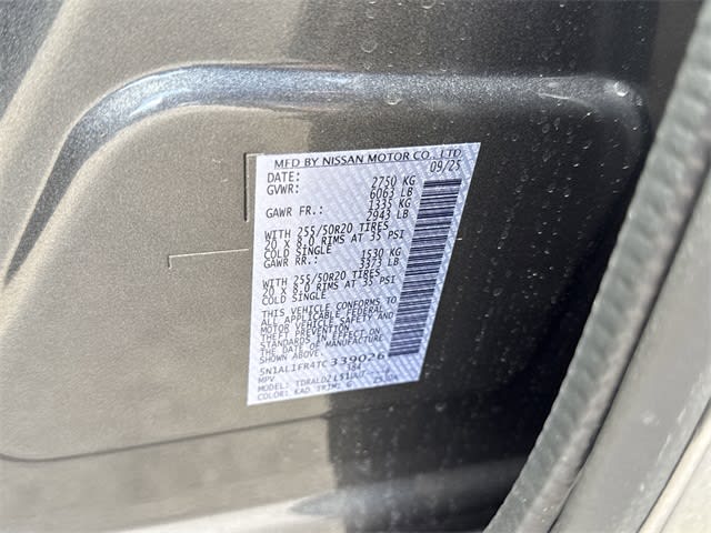 Thumbnail: 2026 INFINITI QX60 - 18