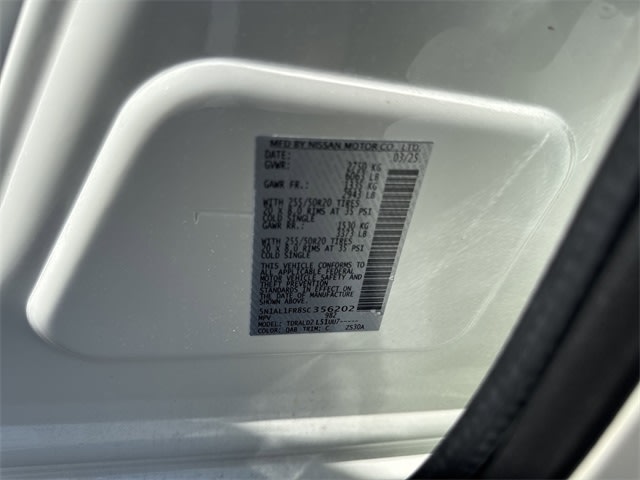 Thumbnail: 2025 INFINITI QX60 - 18