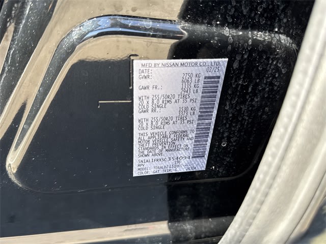 Thumbnail: 2025 INFINITI QX60 - 18