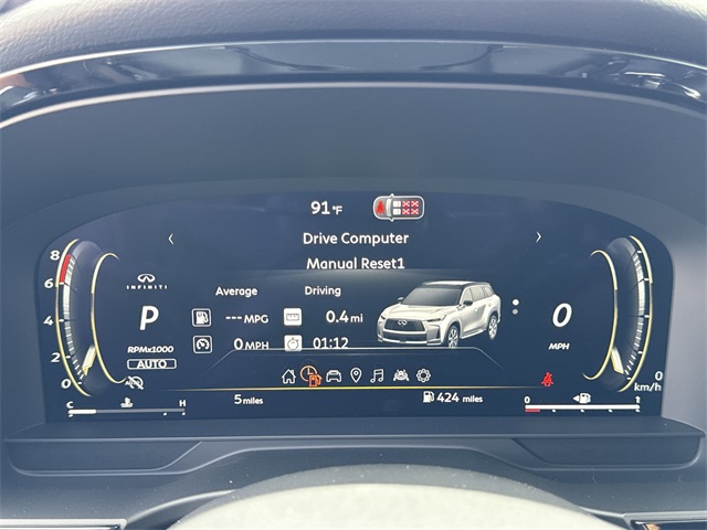 Thumbnail: 2026 INFINITI QX60 - 17