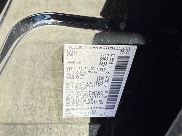 Thumbnail: 2026 INFINITI QX60 - 17