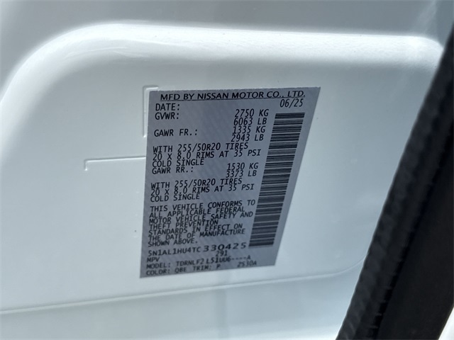 Thumbnail: 2026 INFINITI QX60 - 17