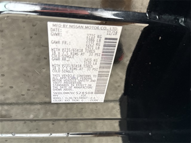 Thumbnail: 2019 INFINITI QX60 - 18