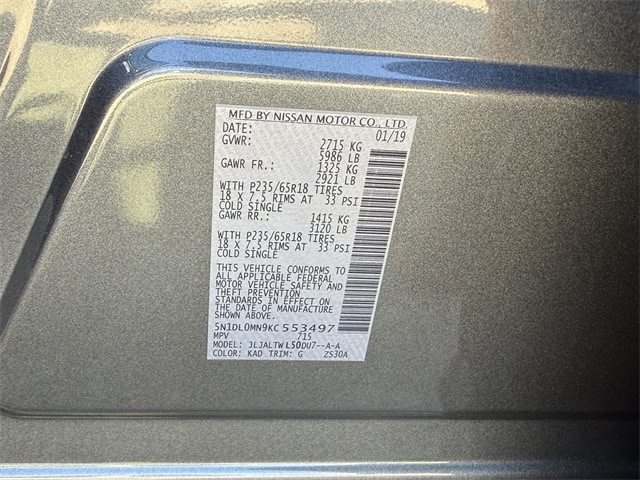 Thumbnail: 2019 INFINITI QX60 - 18