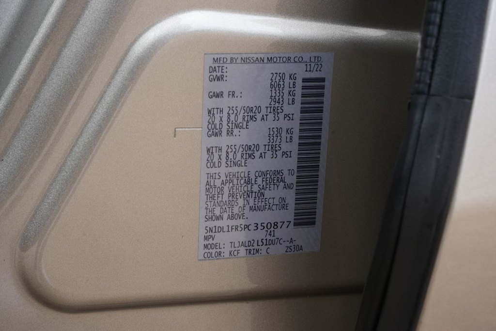 Thumbnail: 2025 INFINITI QX50 - 18