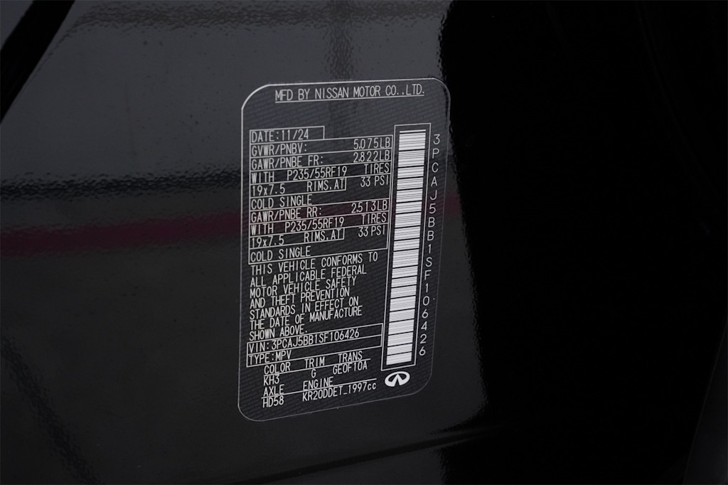 Thumbnail: 2025 INFINITI QX50 - 20