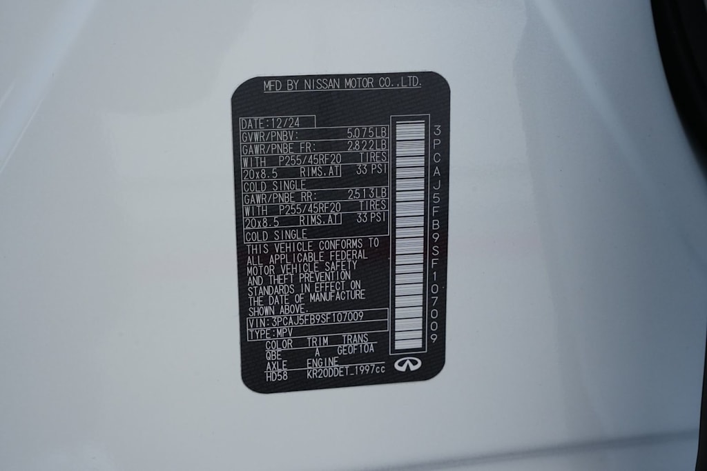 Thumbnail: 2025 INFINITI QX50 - 17