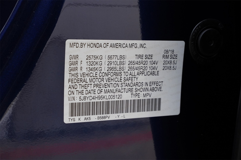 Thumbnail: 2019 Acura MDX - 19