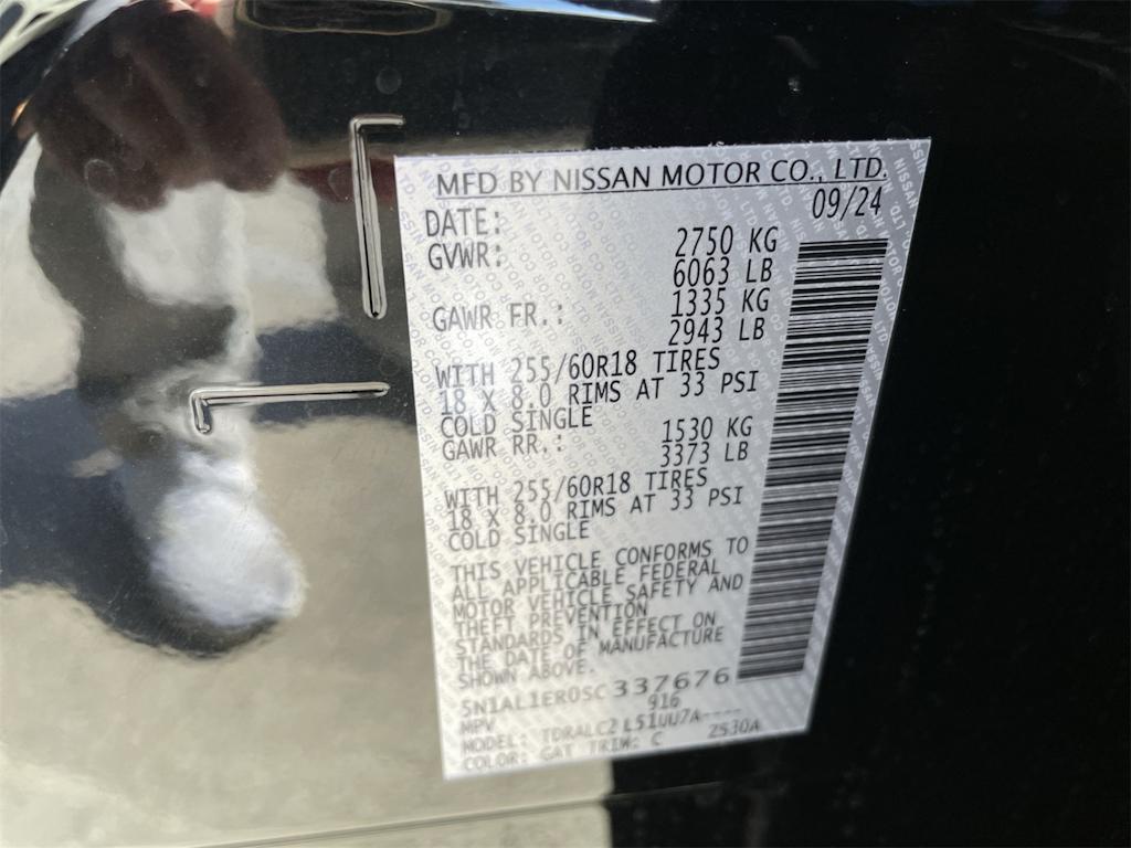 Thumbnail: 2025 INFINITI QX60 - 19