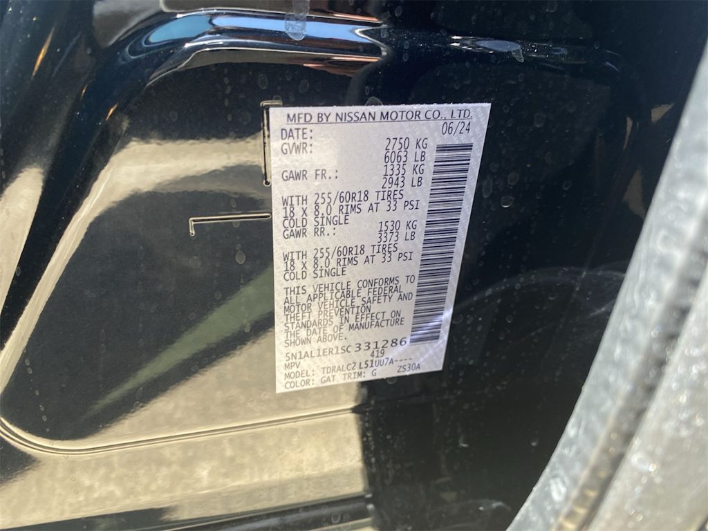 Thumbnail: 2025 INFINITI QX60 - 17