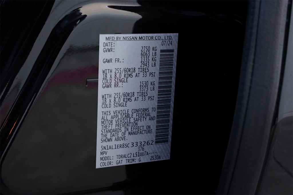 Thumbnail: 2025 INFINITI QX60 - 16