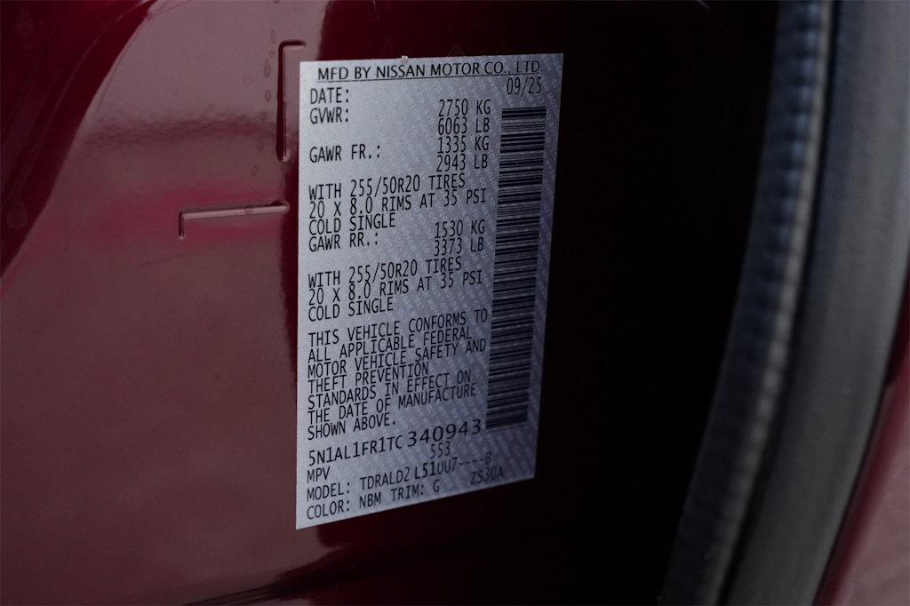 Thumbnail: 2026 INFINITI QX60 - 20