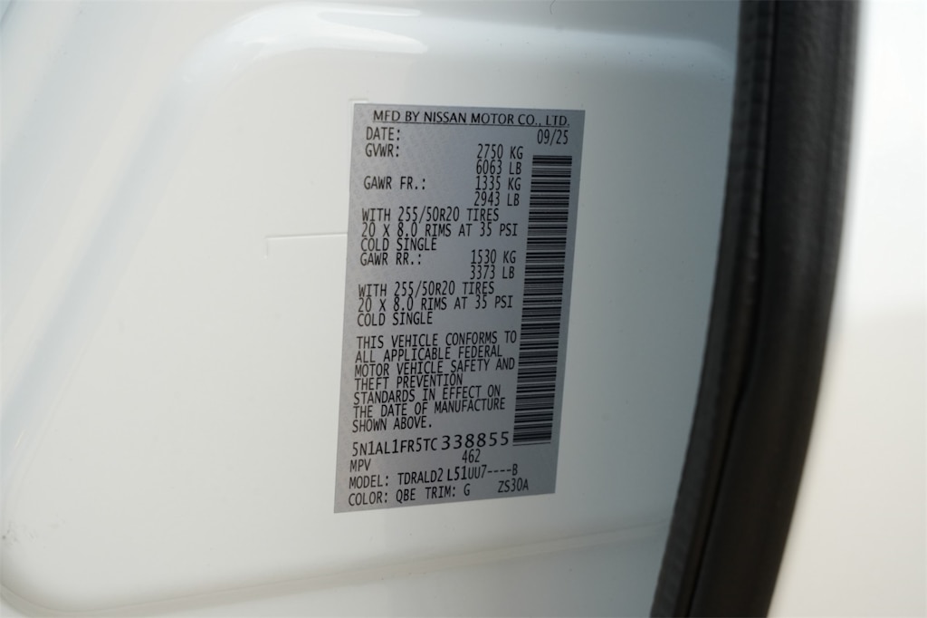 Thumbnail: 2026 INFINITI QX60 - 17