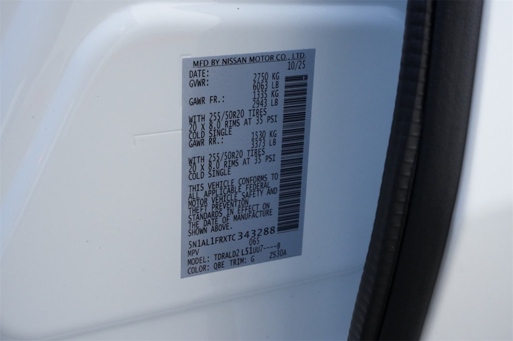 Thumbnail: 2026 INFINITI QX60 - 21