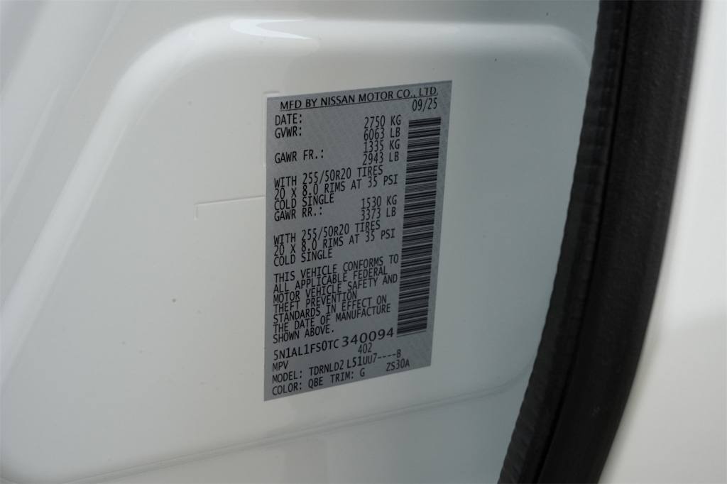 Thumbnail: 2026 INFINITI QX60 - 17