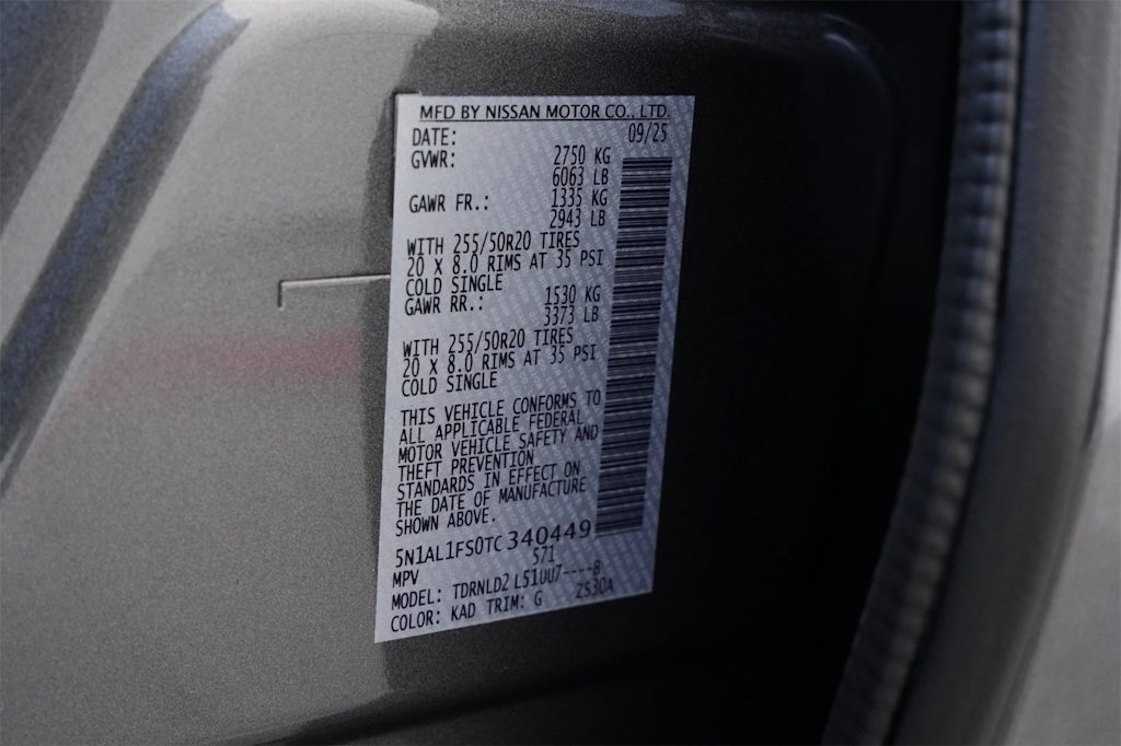 Thumbnail: 2026 INFINITI QX60 - 20