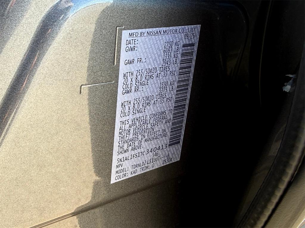 Thumbnail: 2026 INFINITI QX60 - 19