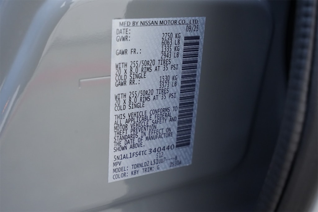 Thumbnail: 2026 INFINITI QX60 - 19