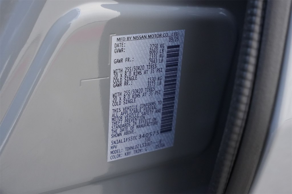 Thumbnail: 2026 INFINITI QX60 - 21