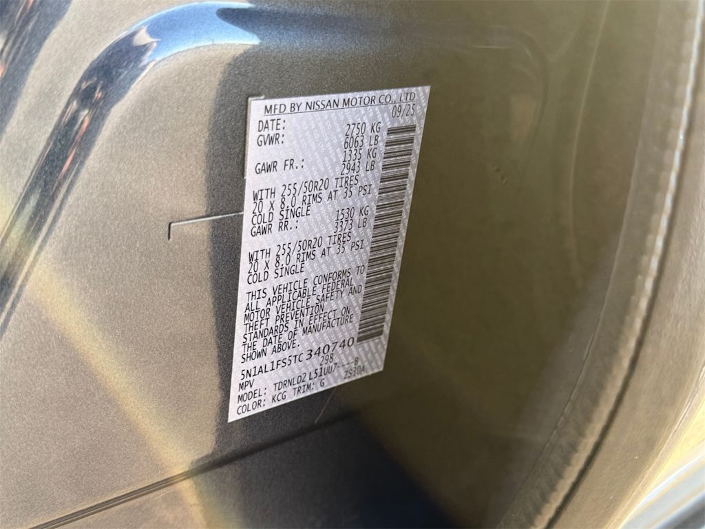 Thumbnail: 2026 INFINITI QX60 - 21