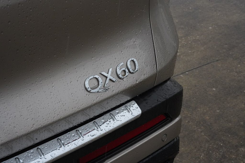 Thumbnail: 2024 INFINITI QX60 - 7