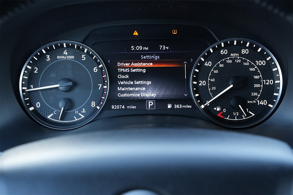 Thumbnail: 2021 Nissan Armada - 17