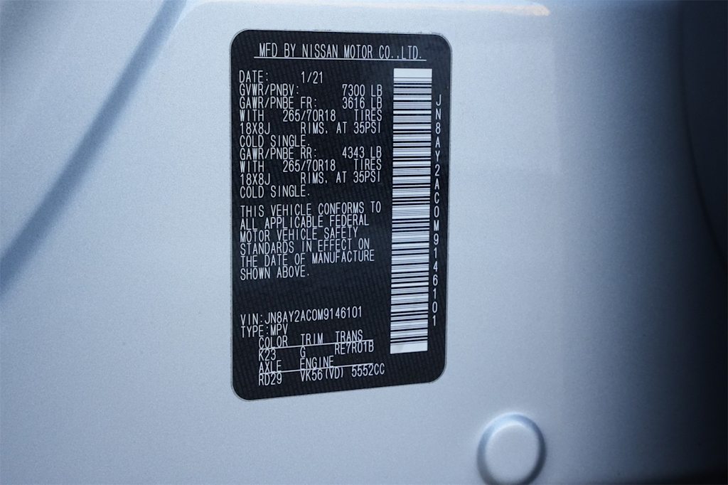 Thumbnail: 2021 Nissan Armada - 20