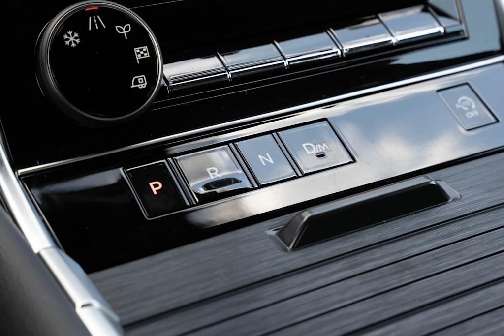 Thumbnail: 2025 Nissan Armada - 22