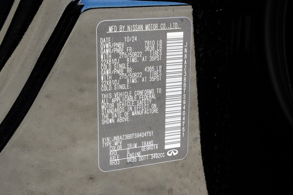 Thumbnail: 2025 INFINITI QX80 - 18