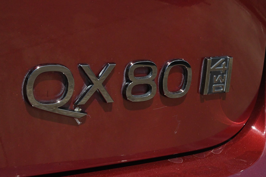 Thumbnail: 2025 INFINITI QX80 - 7
