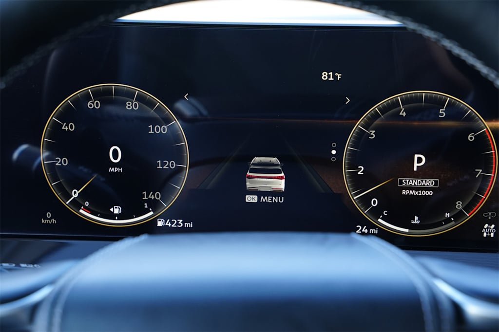 Thumbnail: 2025 INFINITI QX80 - 17