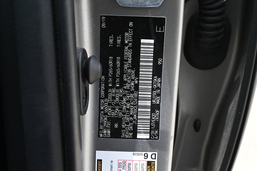 Thumbnail: 2020 Lexus GX - 19
