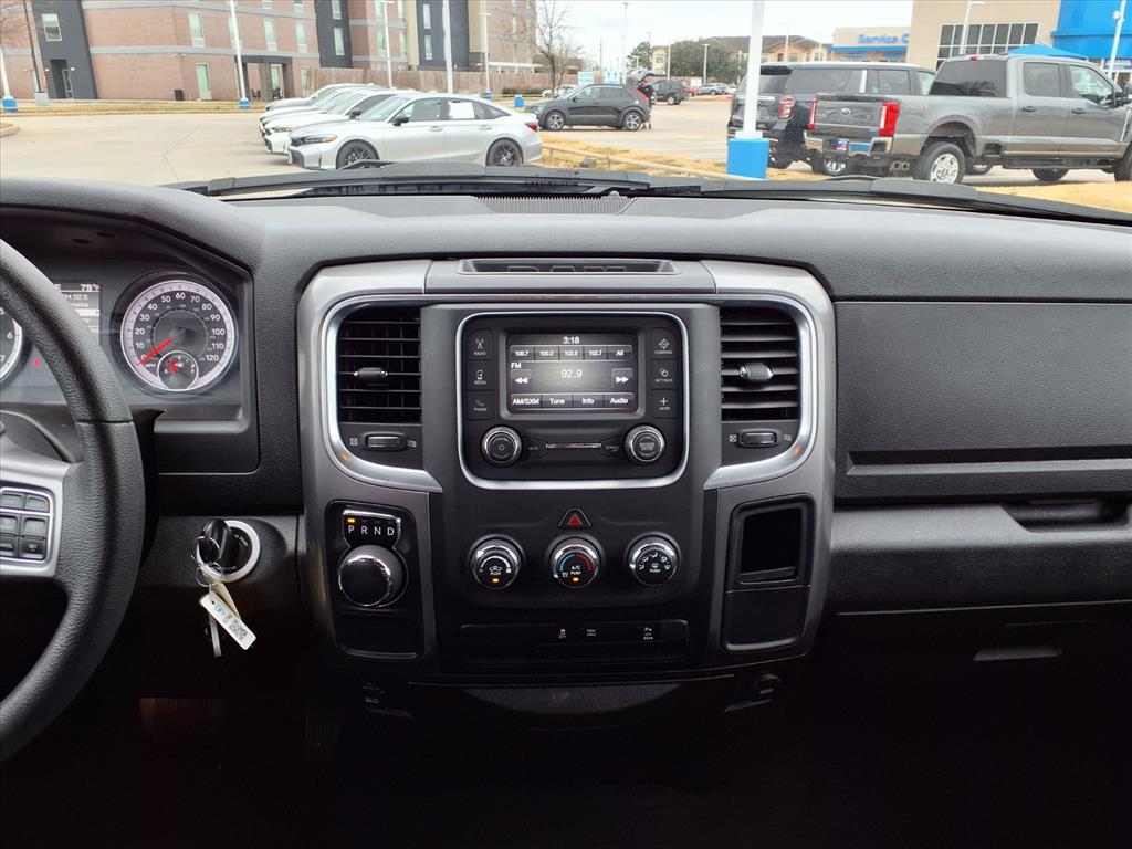 Thumbnail: 2024 RAM 1500 - 14