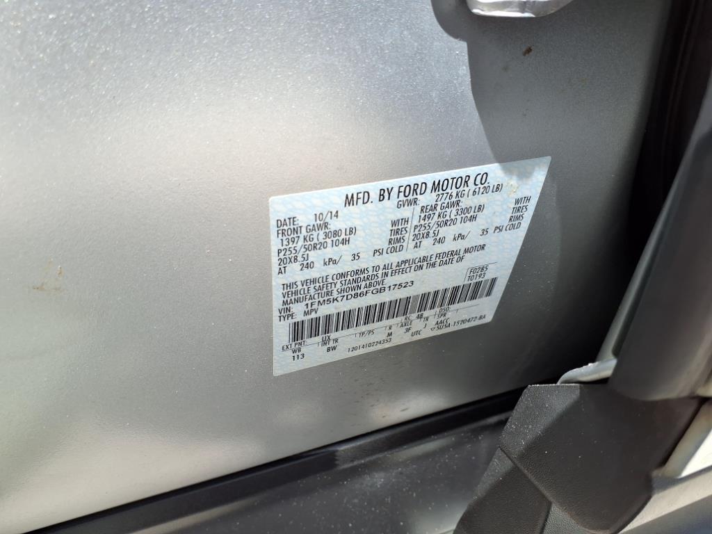 2015 Ford Explorer XLT 21