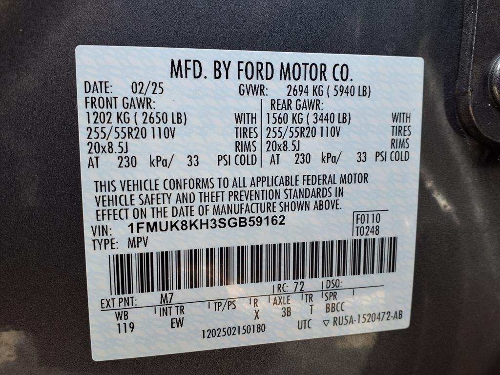 Thumbnail: 2025 Ford Explorer - 20