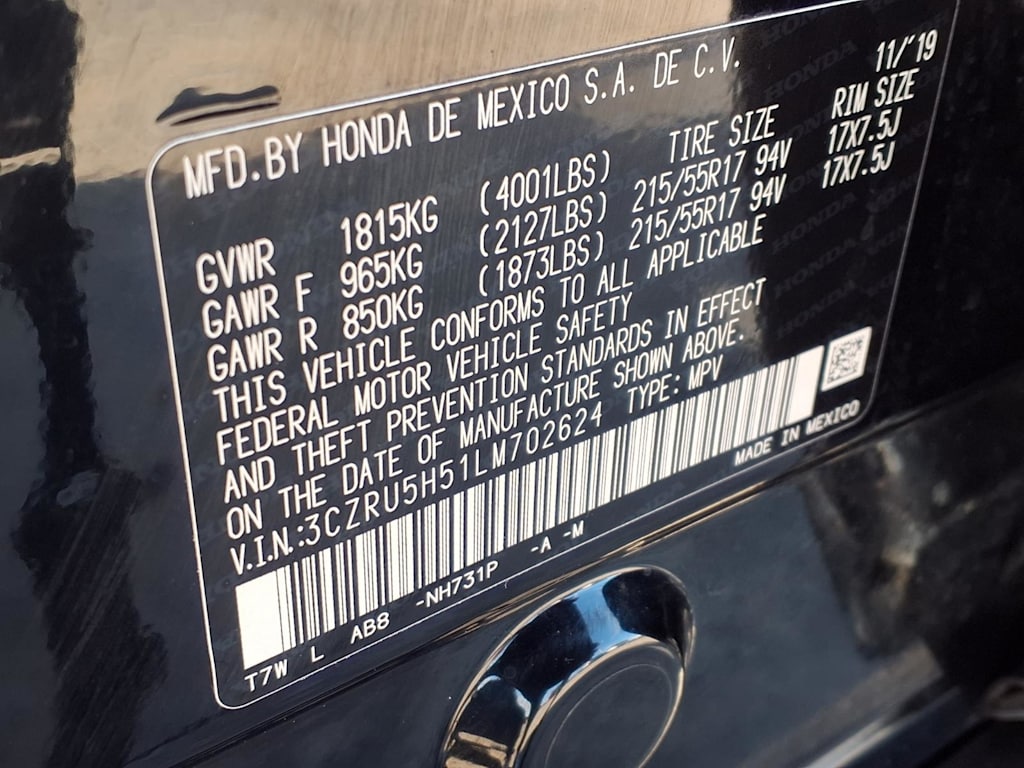 Thumbnail: 2020 Honda HR-V - 20