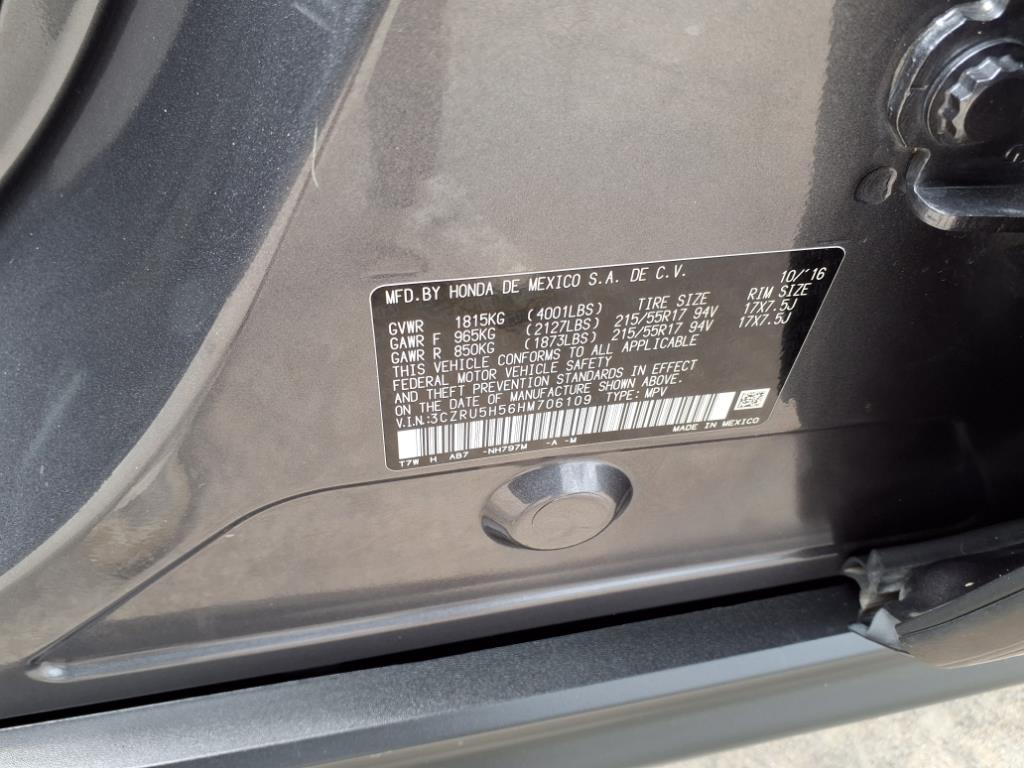 Thumbnail: 2017 Honda HR-V - 21
