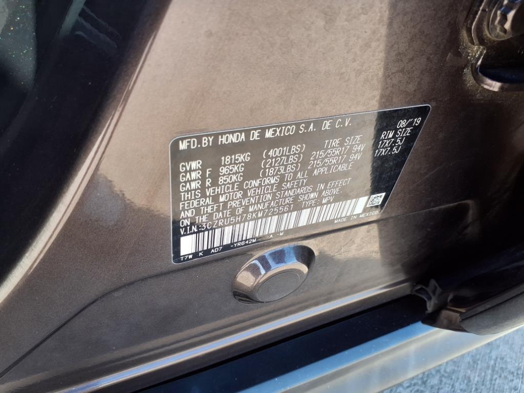 2019 Honda HR-V EX-L 21