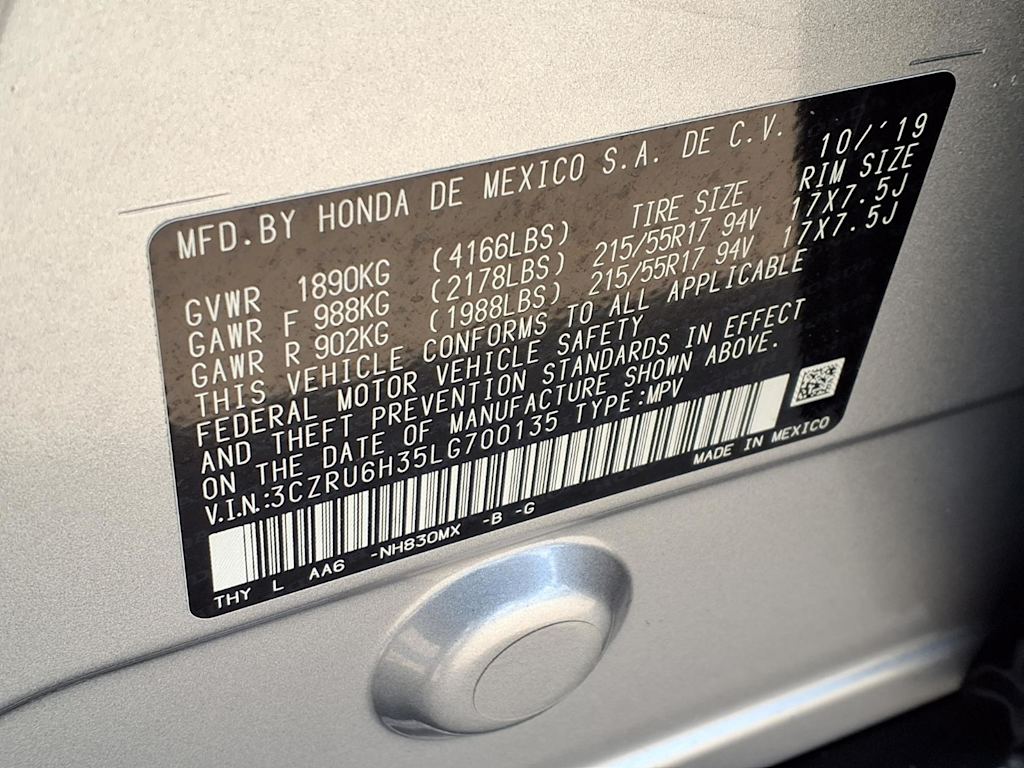 Thumbnail: 2020 Honda HR-V - 20