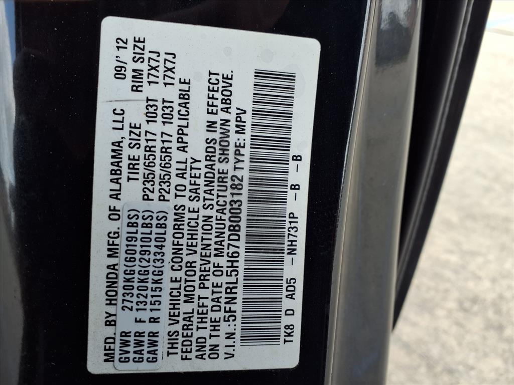 Thumbnail: 2013 Honda Odyssey - 16